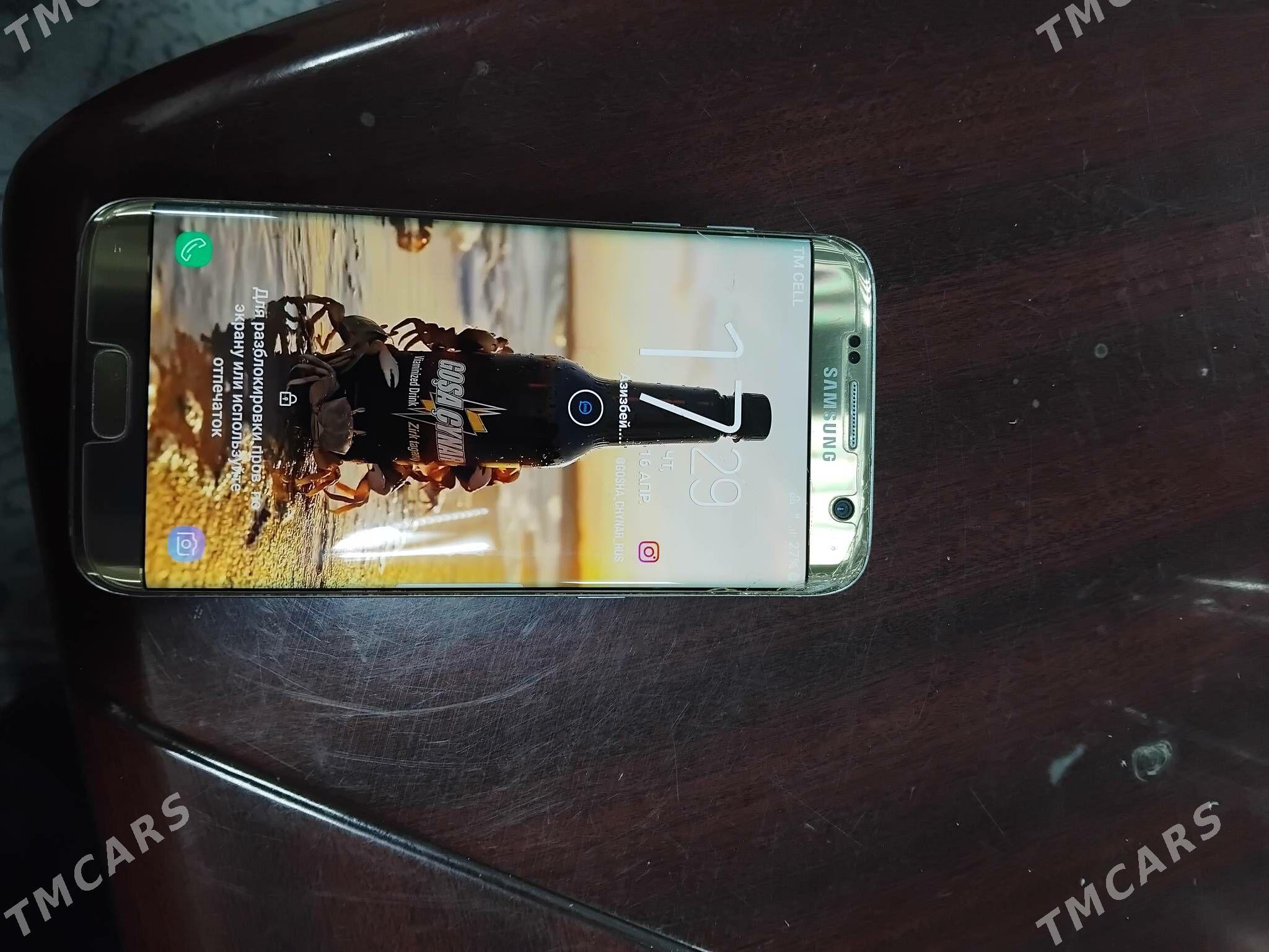 Samsung S7 edge - Mary - img 1