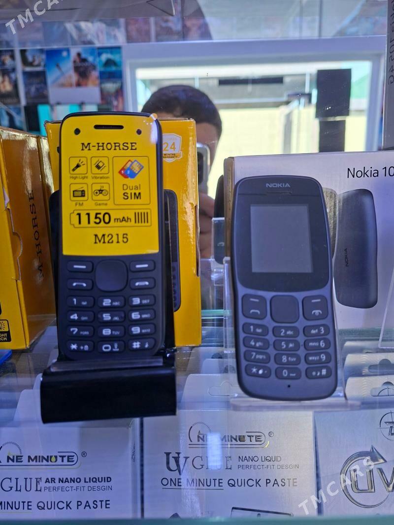 Prastoy telefon - Garadamak - img 1