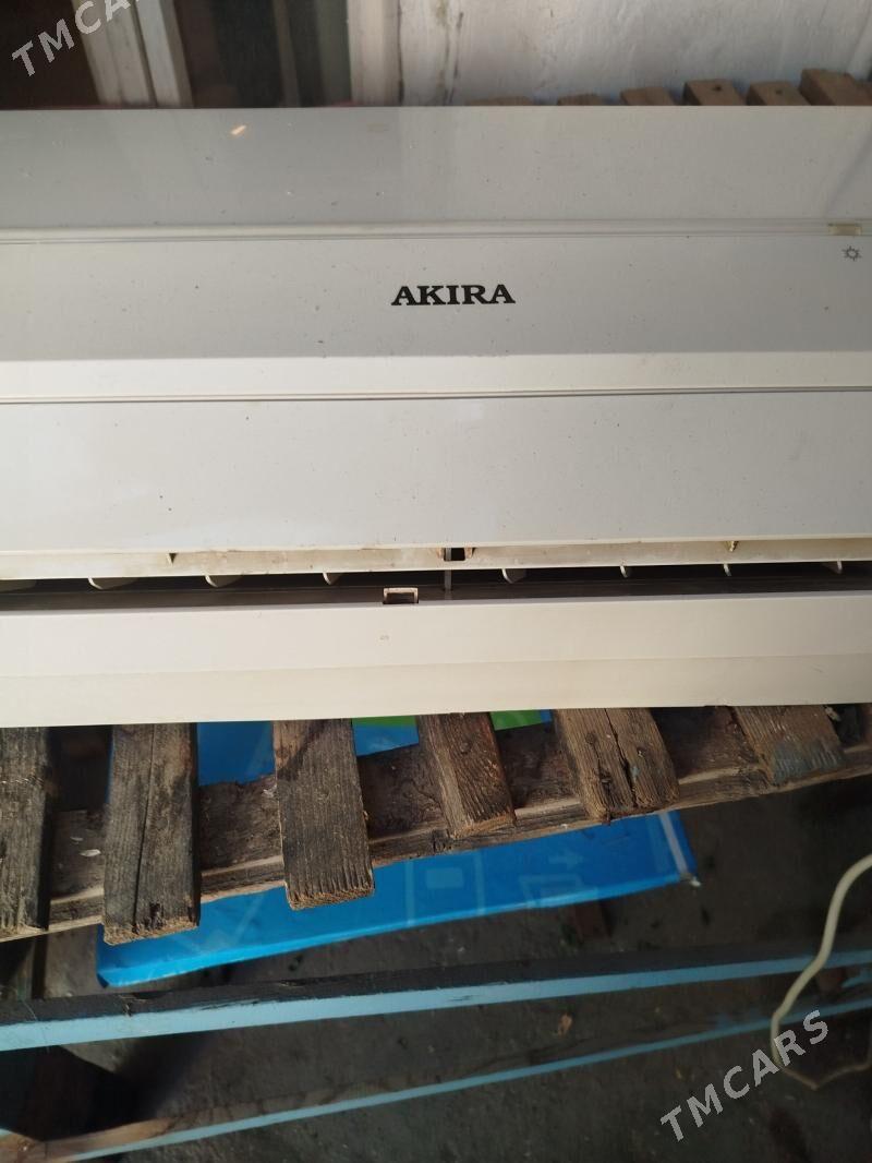 SPLIT AKIRA СПЛИТ АКИРА - Kim raýon - img 1