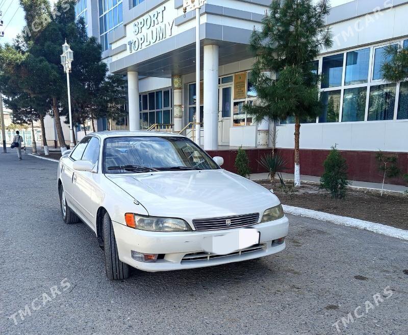 Toyota Mark II 1994 - 75 000 TMT - Ёлётен - img 1