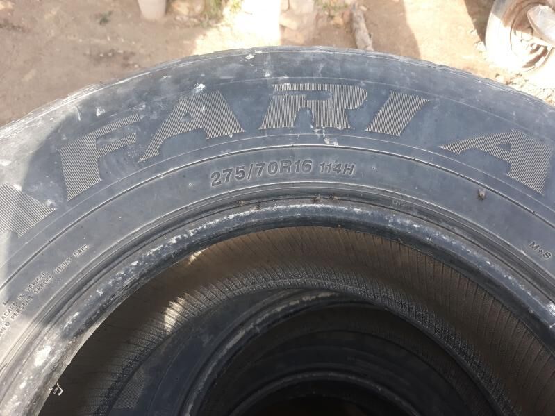 Balon 300 TMT - Sakar - img 1