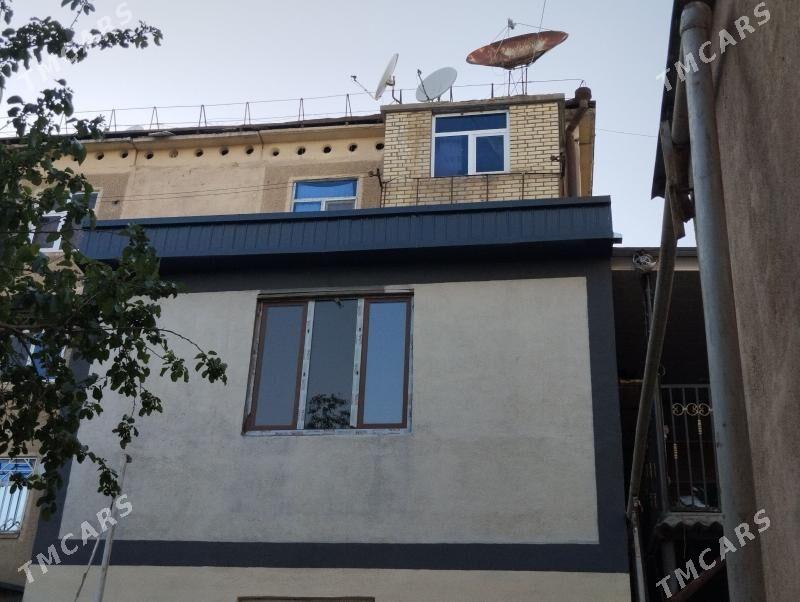 парафет - Mary - img 1