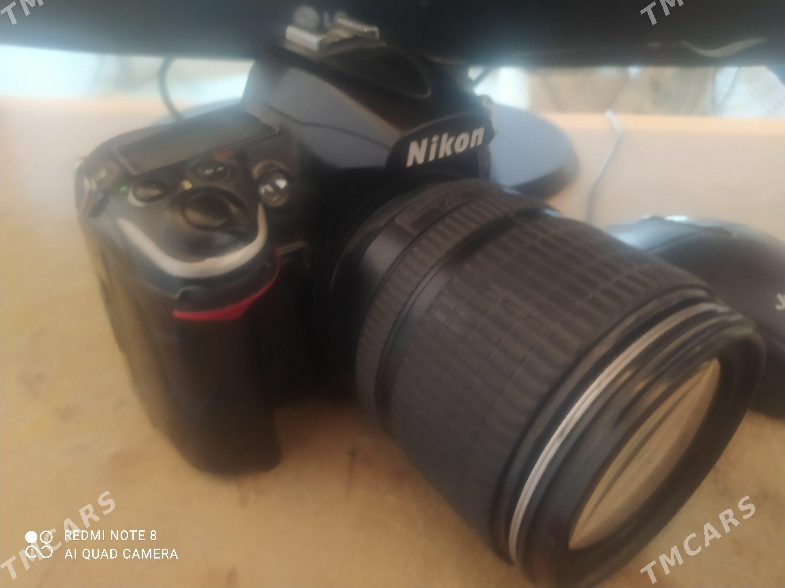 nikond7000 - Farap - img 1