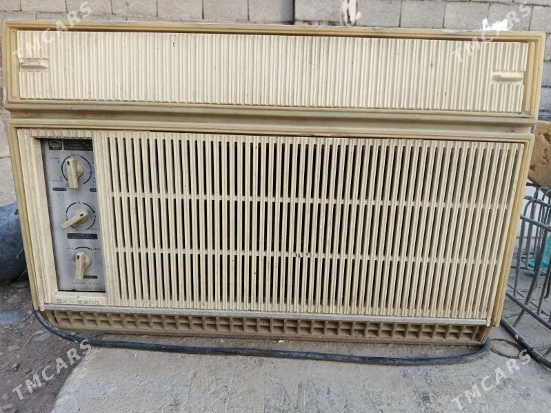 konsener - Balkanabat - img 1