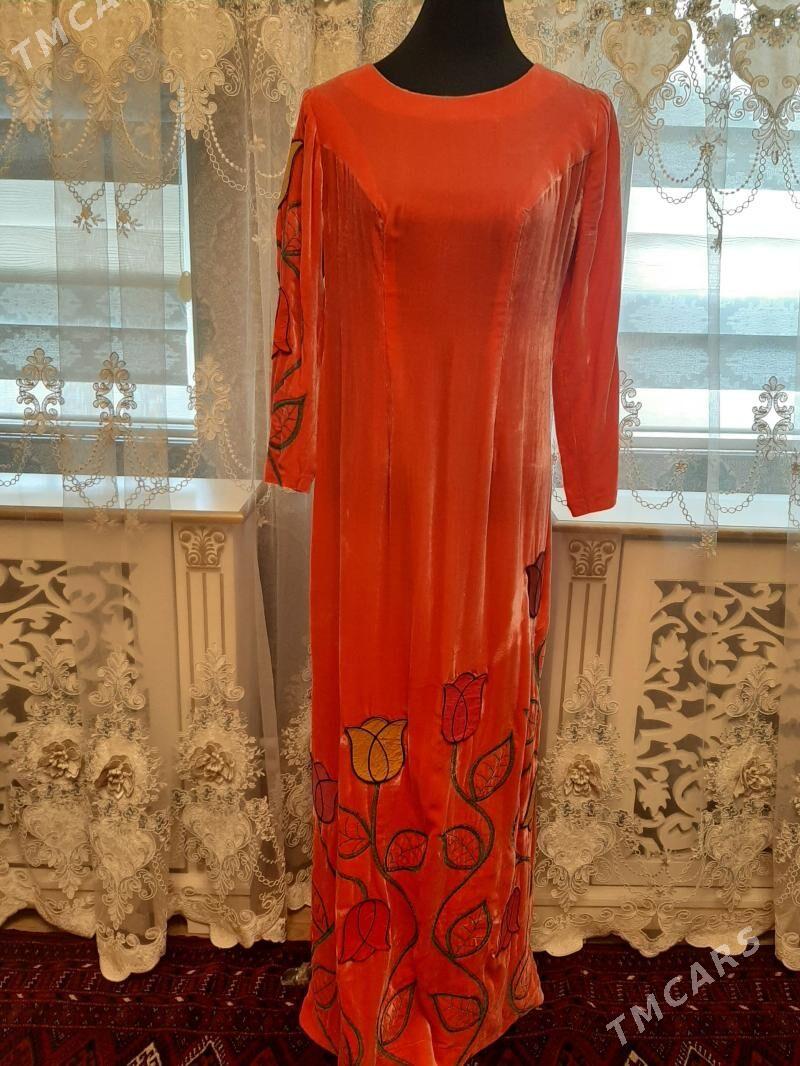 Pombarh - Чоганлы - img 1