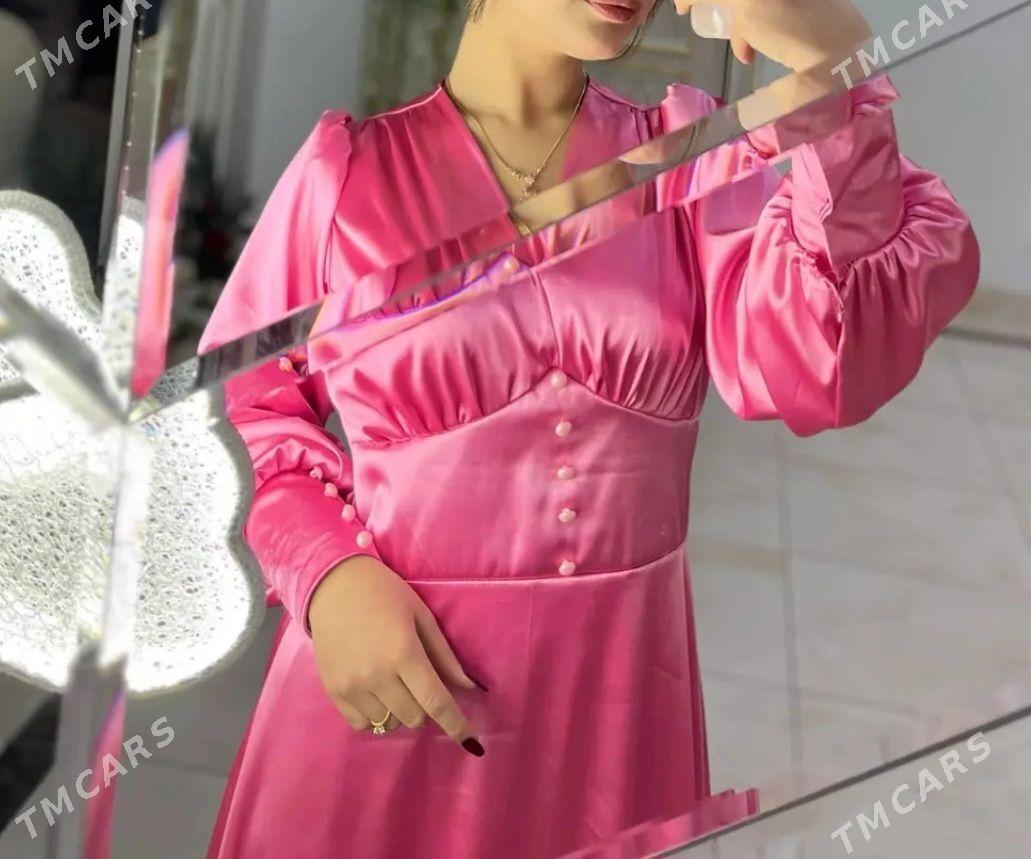 Atlas koynek - Mary - img 1