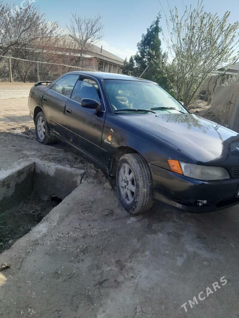 Toyota Mark II 1992 - 45 000 TMT - Дашогуз - img 1
