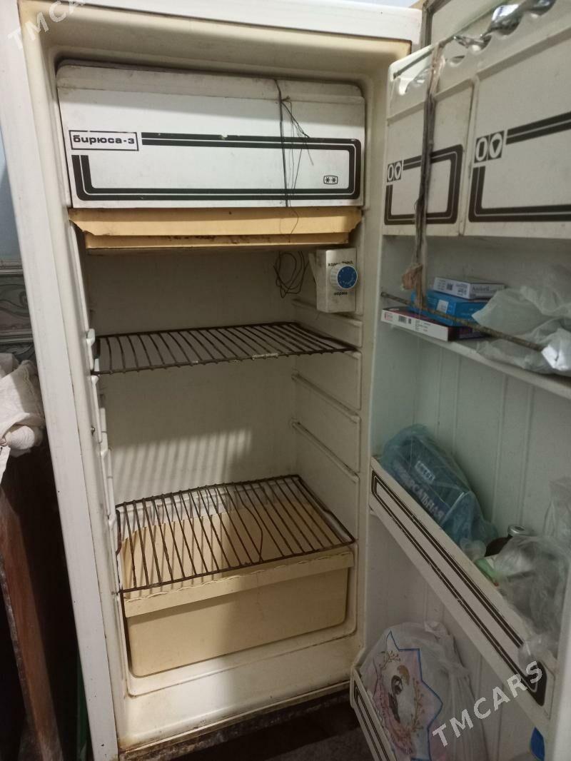 Holodilnik - Görogly (Tagta) - img 1