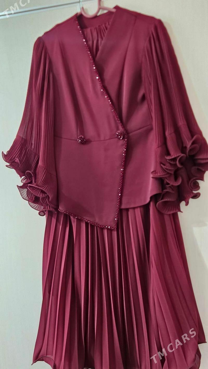 yubka kofta - Балканабат - img 1