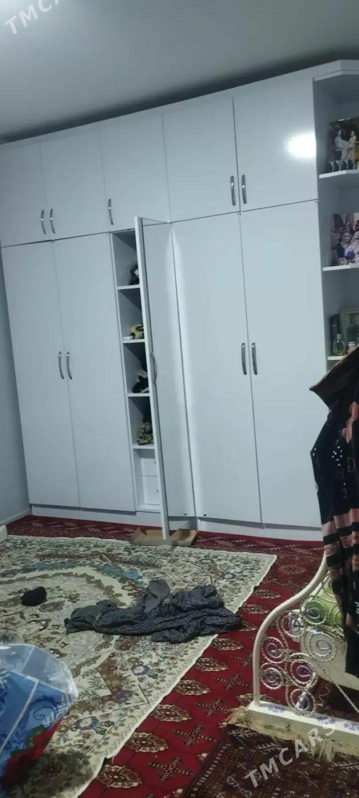 bagyrda - Багир - img 1