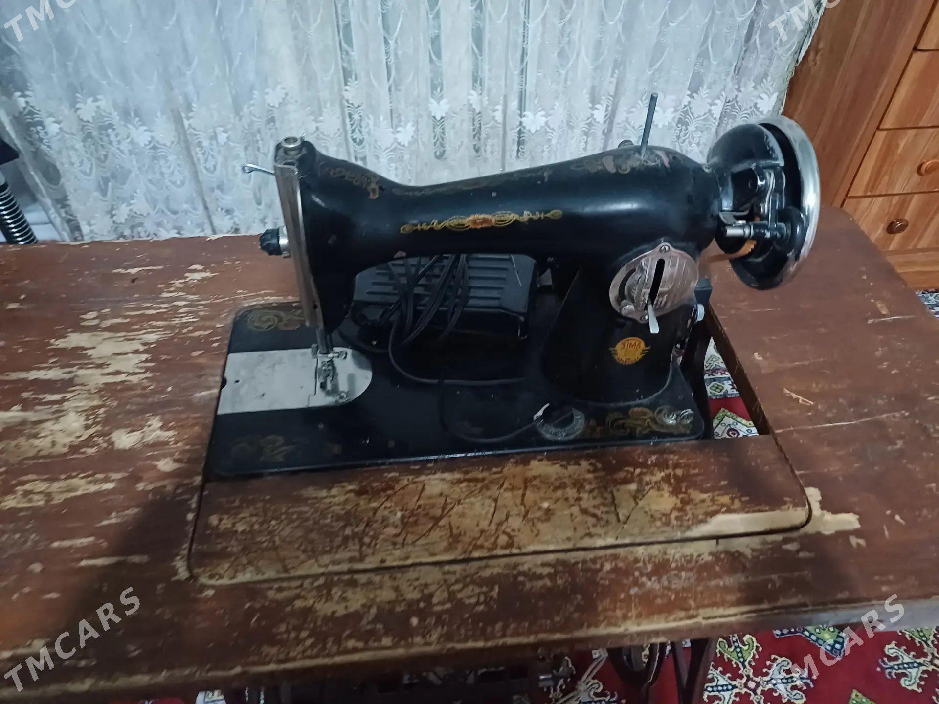 TIKIN MAȘYN - Хитровка - img 1