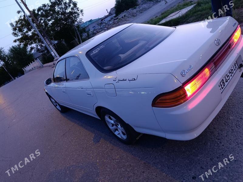 Toyota Mark II 1994 - 60 000 TMT - Туркменабат - img 1