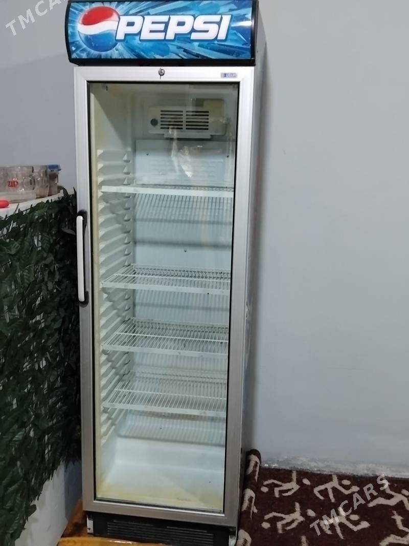 witirina haladilnik - Ak bugdaý etraby - img 1