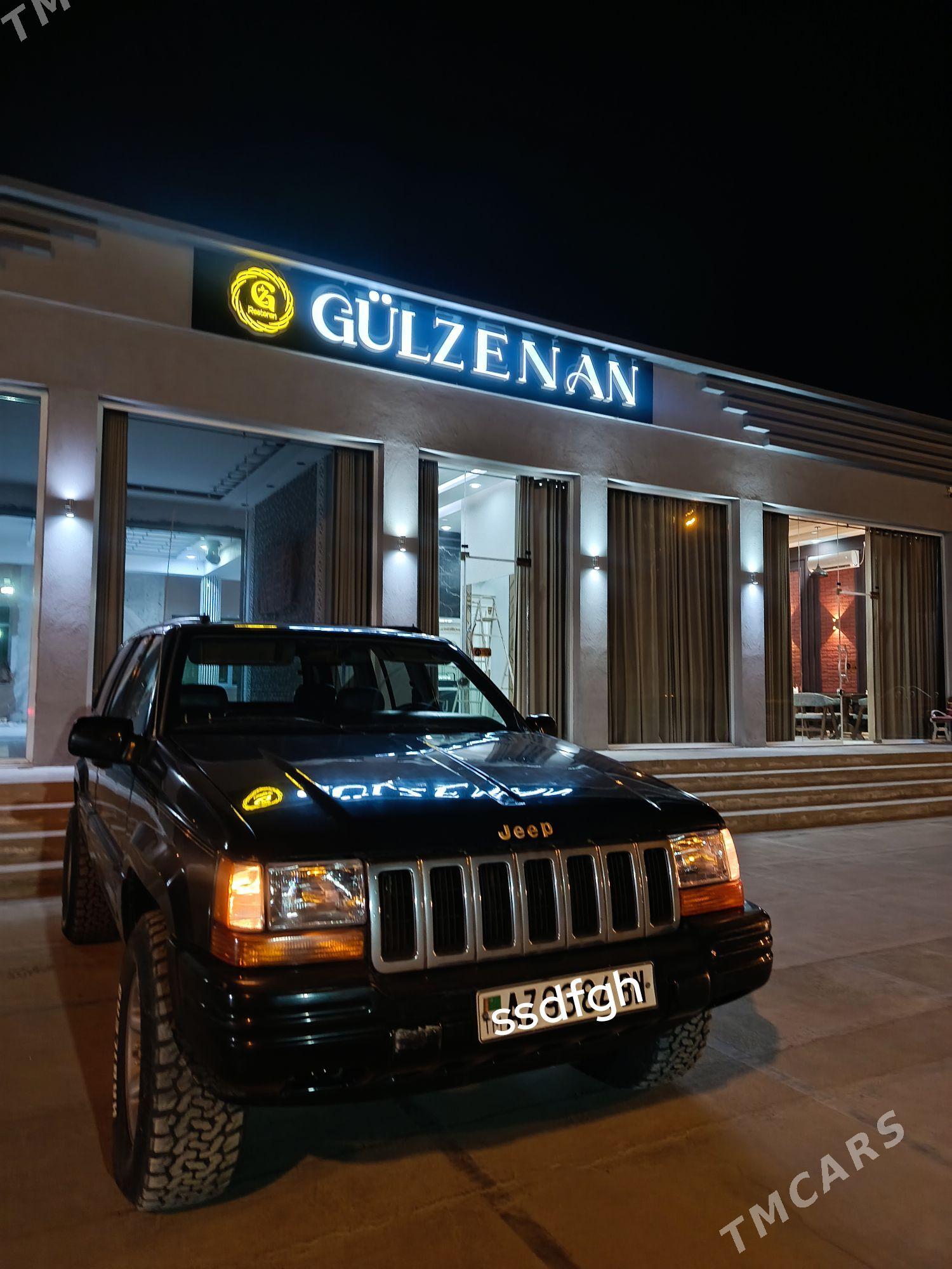 Jeep Grand Cherokee 1997 - 95 000 TMT - Гумдаг - img 1