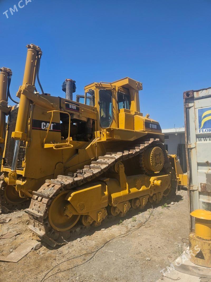 Caterpillar 990 Series 2005 - 24 000 000 TMT - Анев - img 1