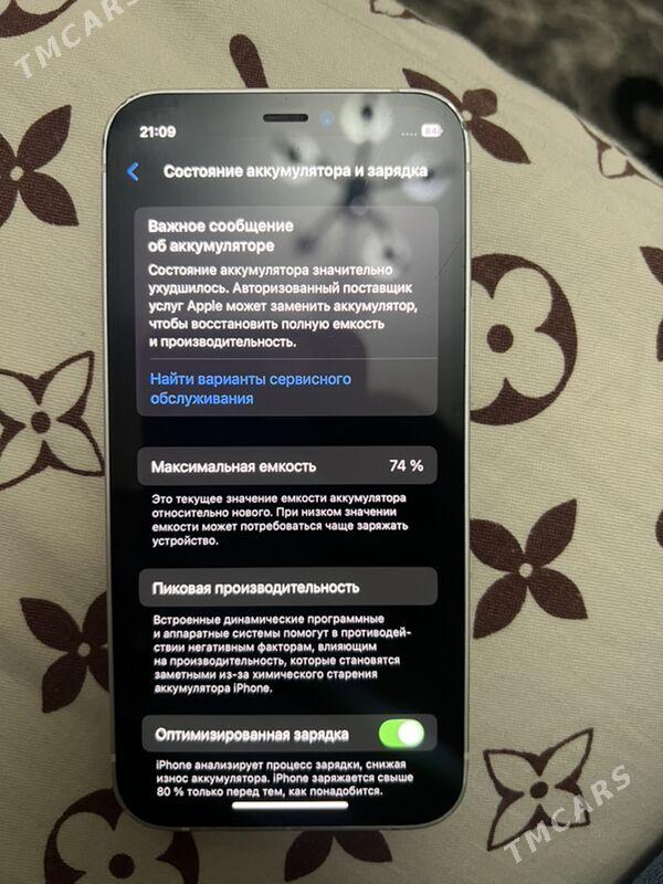 Iphone 12mini - Aşgabat - img 1