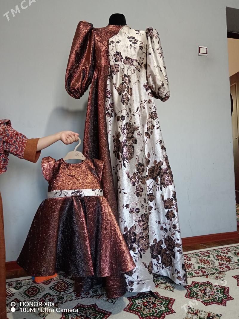 Prokat koynek - Гумдаг - img 1