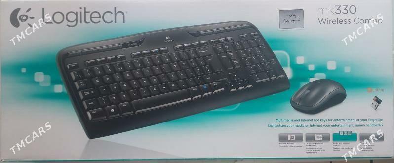 Paket klawatura we myşga - ул. Чехова - Элитки (А.Ниязов шаёлы) - img 1