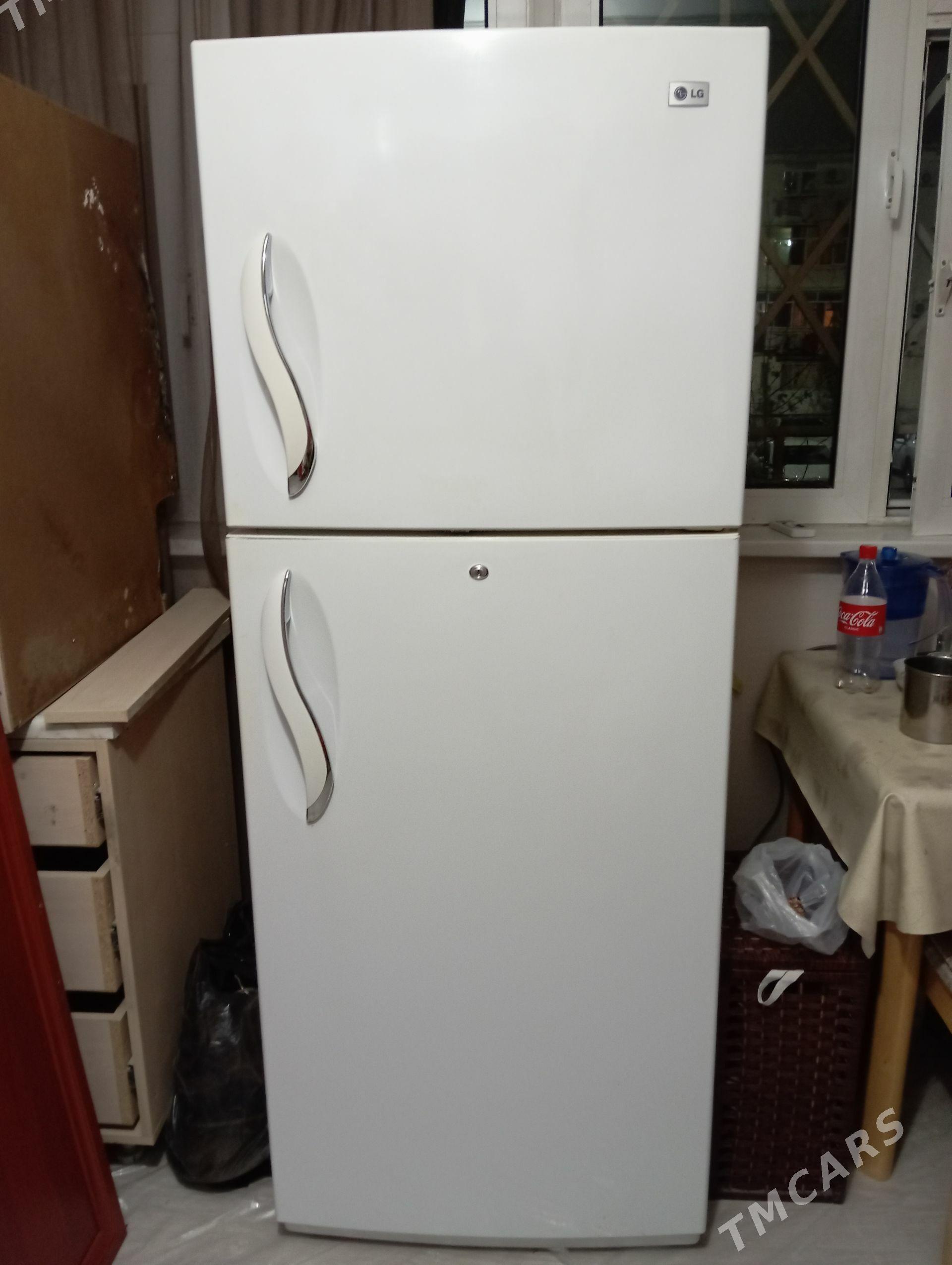 Холодильник - 11 мкр - img 1