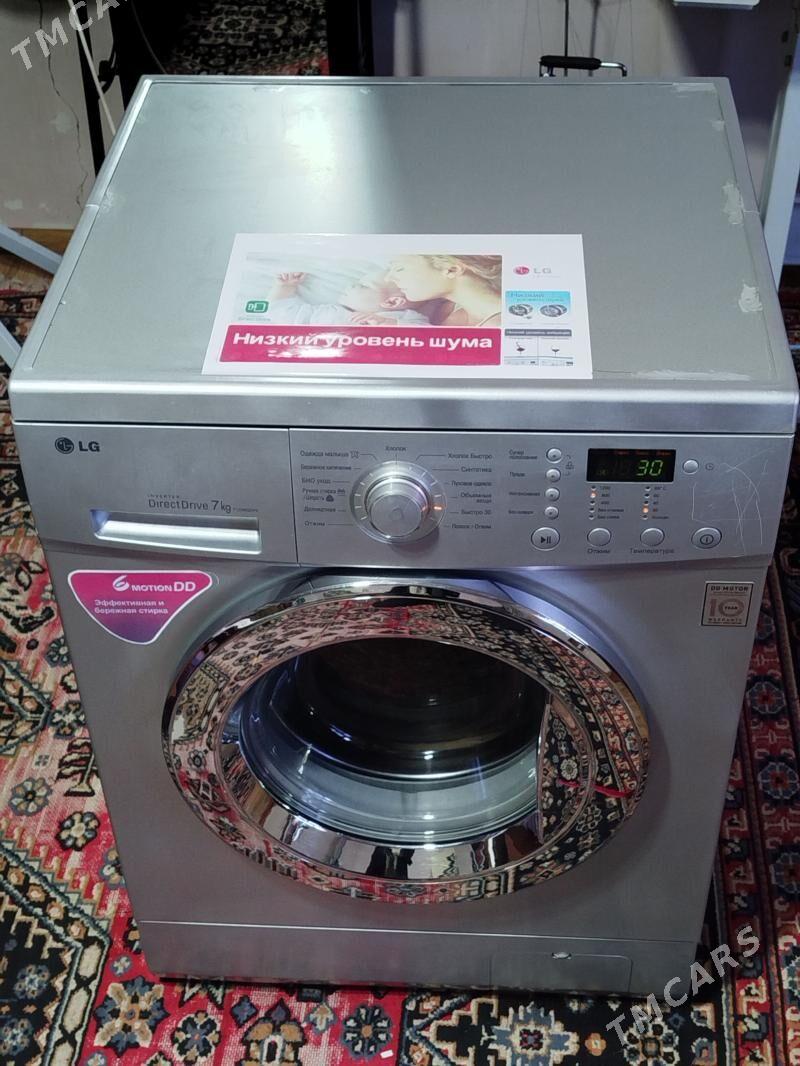 Kir maşyn LG 7 kg DD mator - Ашхабад - img 1