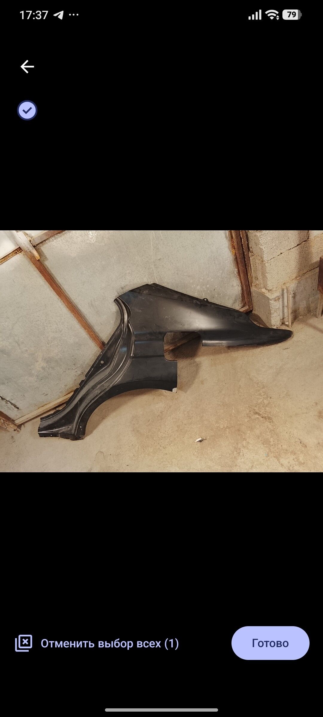 kyrlo kemry 2018 2024 1 600 TMT - Bedew - img 1