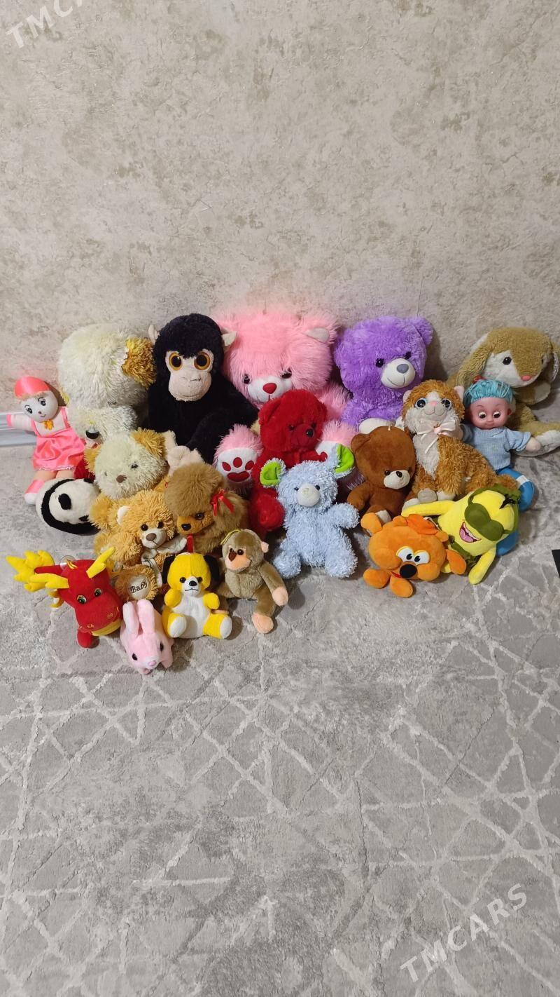 мягкие игрушки - Дашогуз - img 1