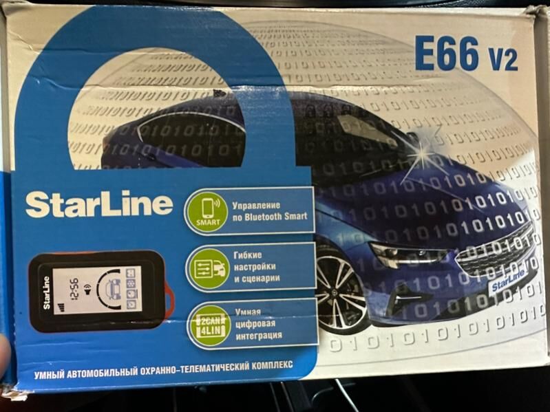 maşyn telefondan otlayan pul 3 000 TMT - Ашхабад - img 1