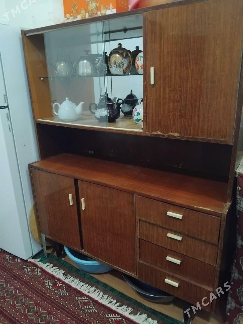 ṣkaf - Сакарчага - img 1