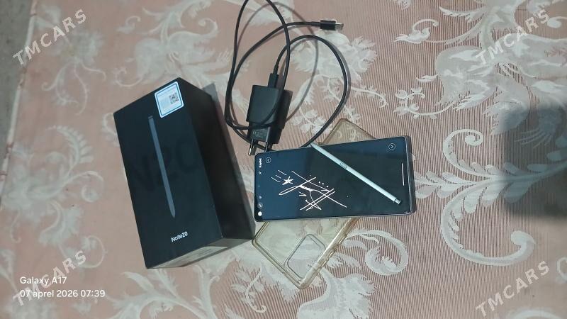 Samsung Galaxy Note20 - Район ст. Аэропорта, ул. Гагарина - img 1
