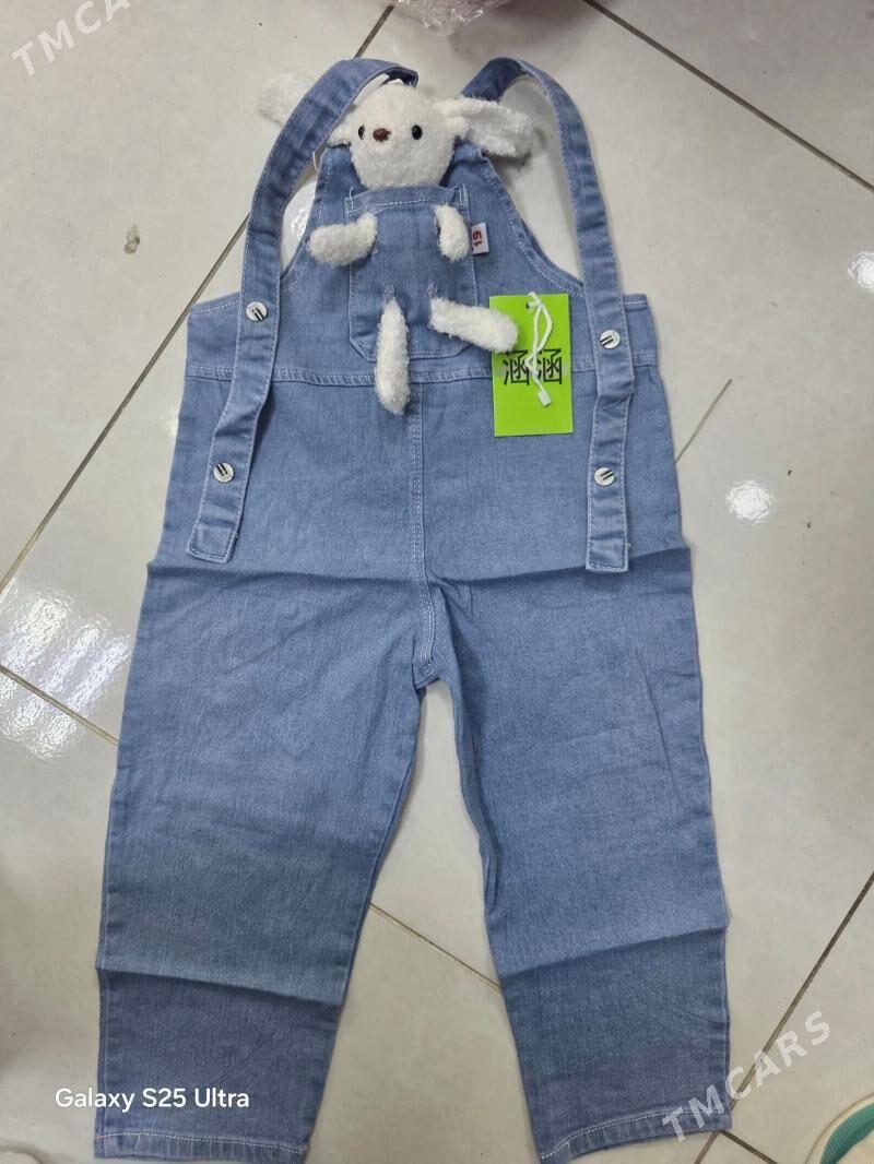 Kambinzon - Дашогуз - img 1