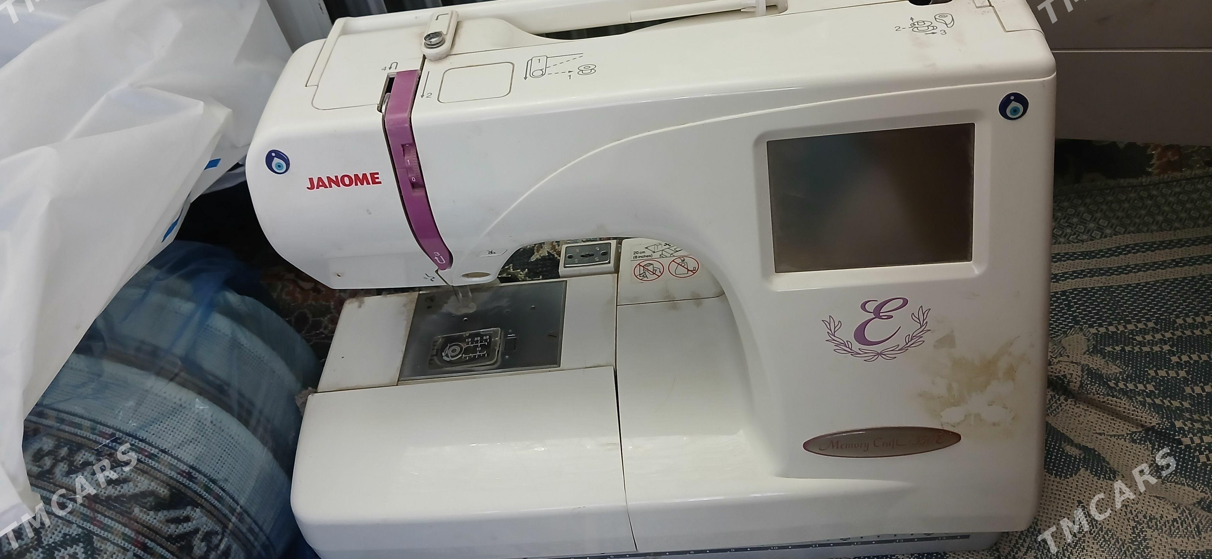 kompyuter masyn - Parahat 7 - img 1