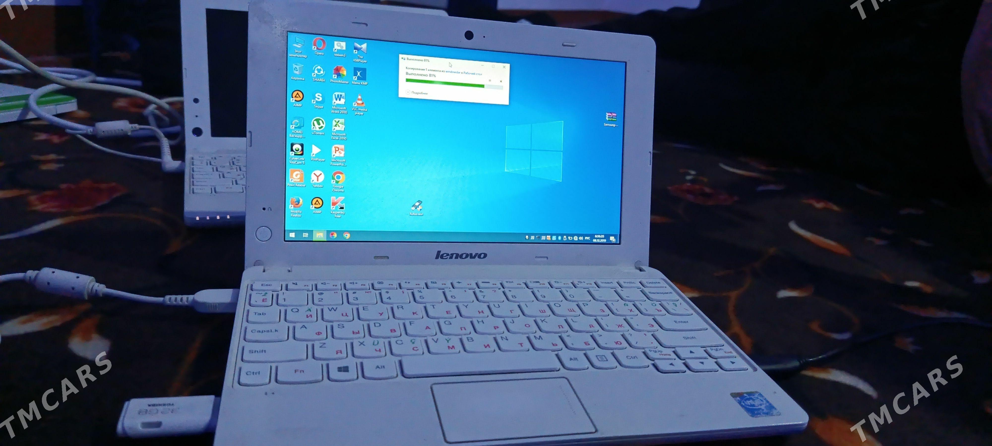 lenova  kampyuter - Ýolöten - img 1