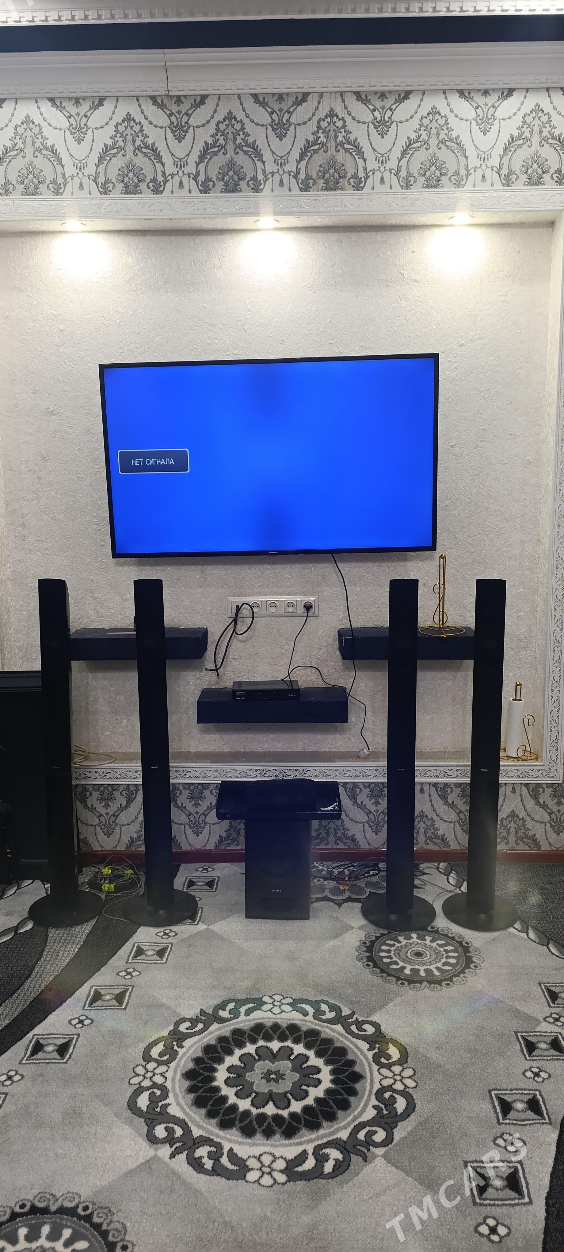 tv kalonka usulitr tunel dvd - Дашогуз - img 1