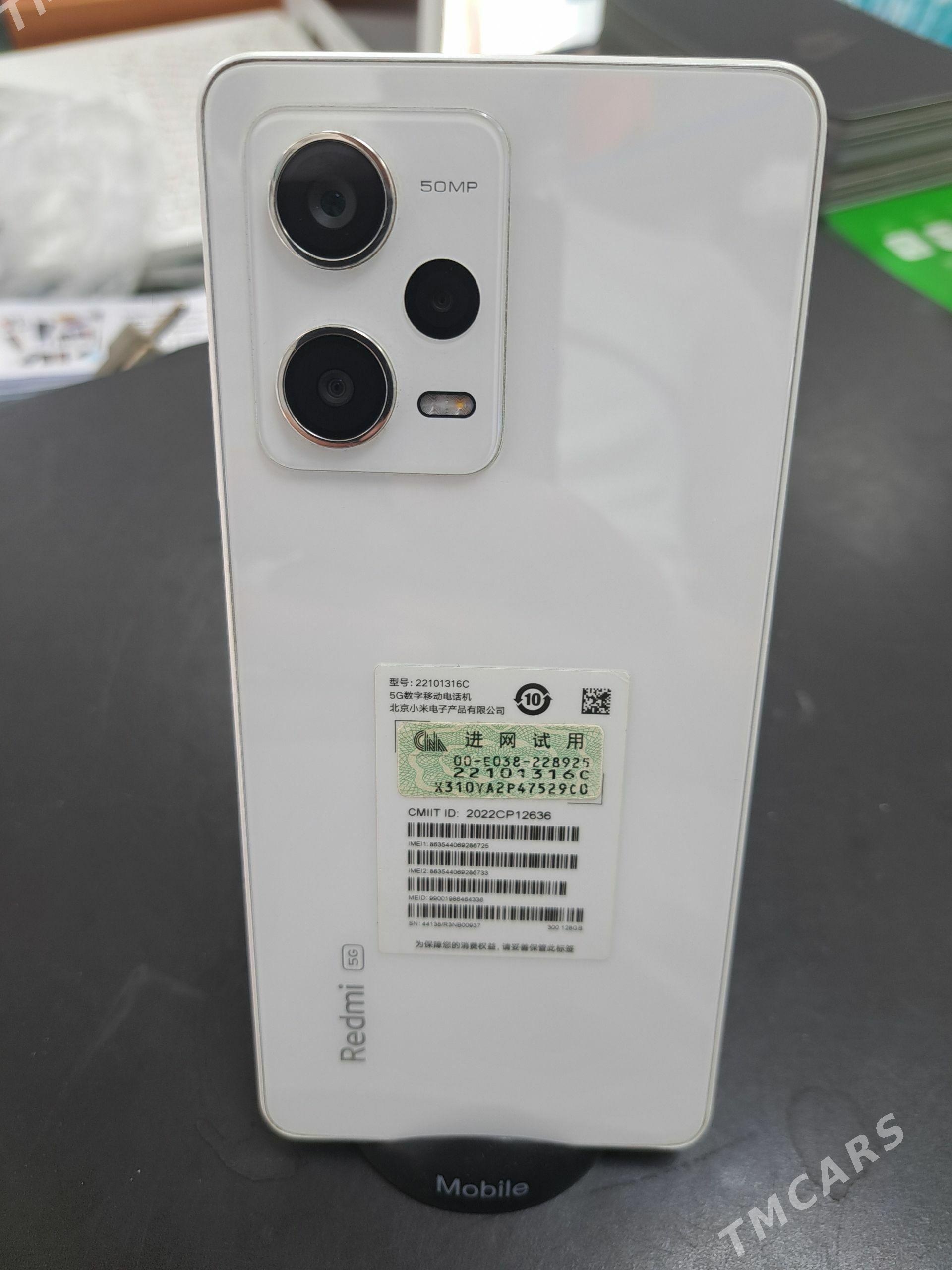 Redmi Note 12 pro 5G - 10 мкр - img 1