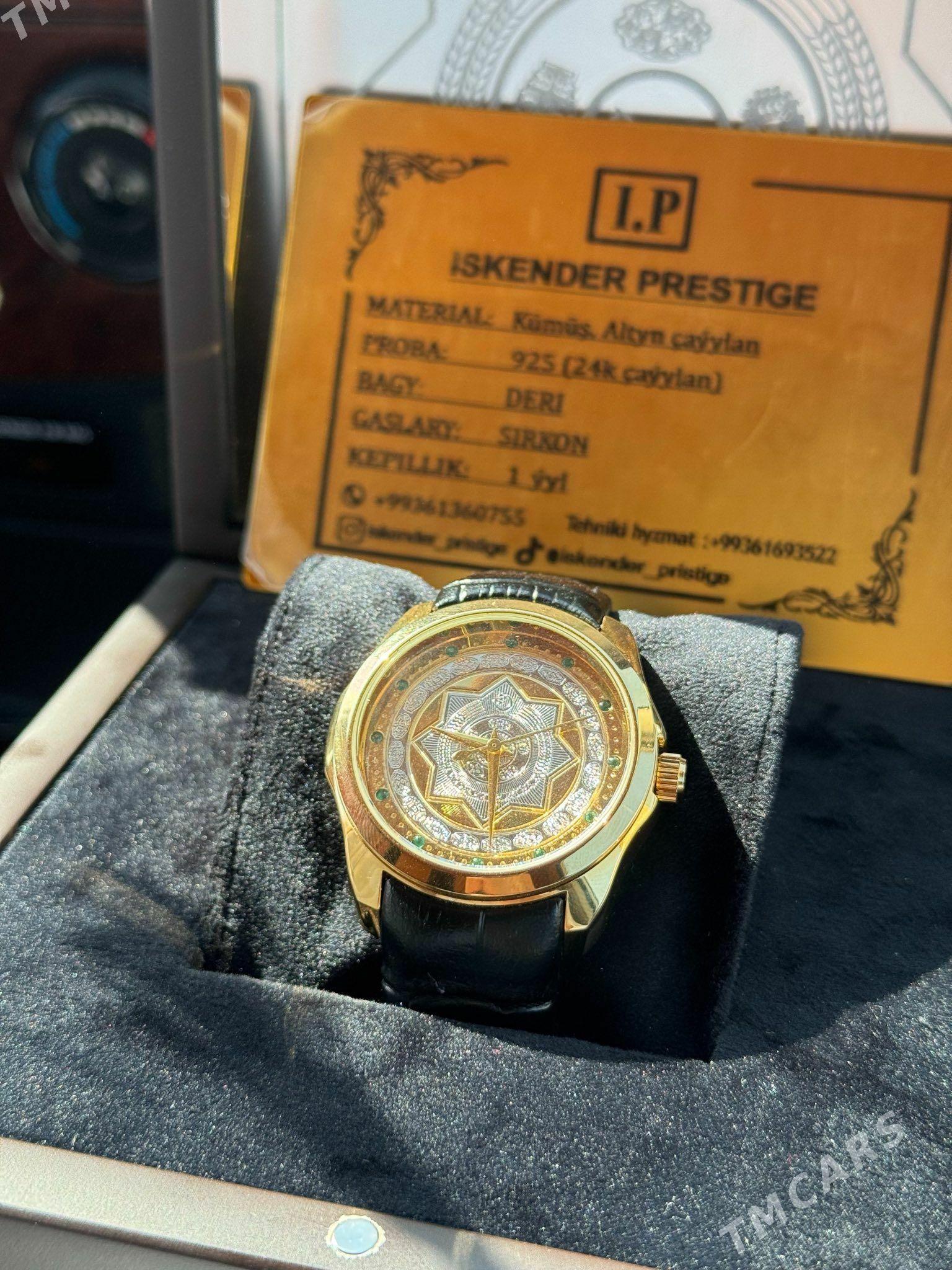 sagat TİSSOT gyzyl cayylan - Ашхабад - img 1