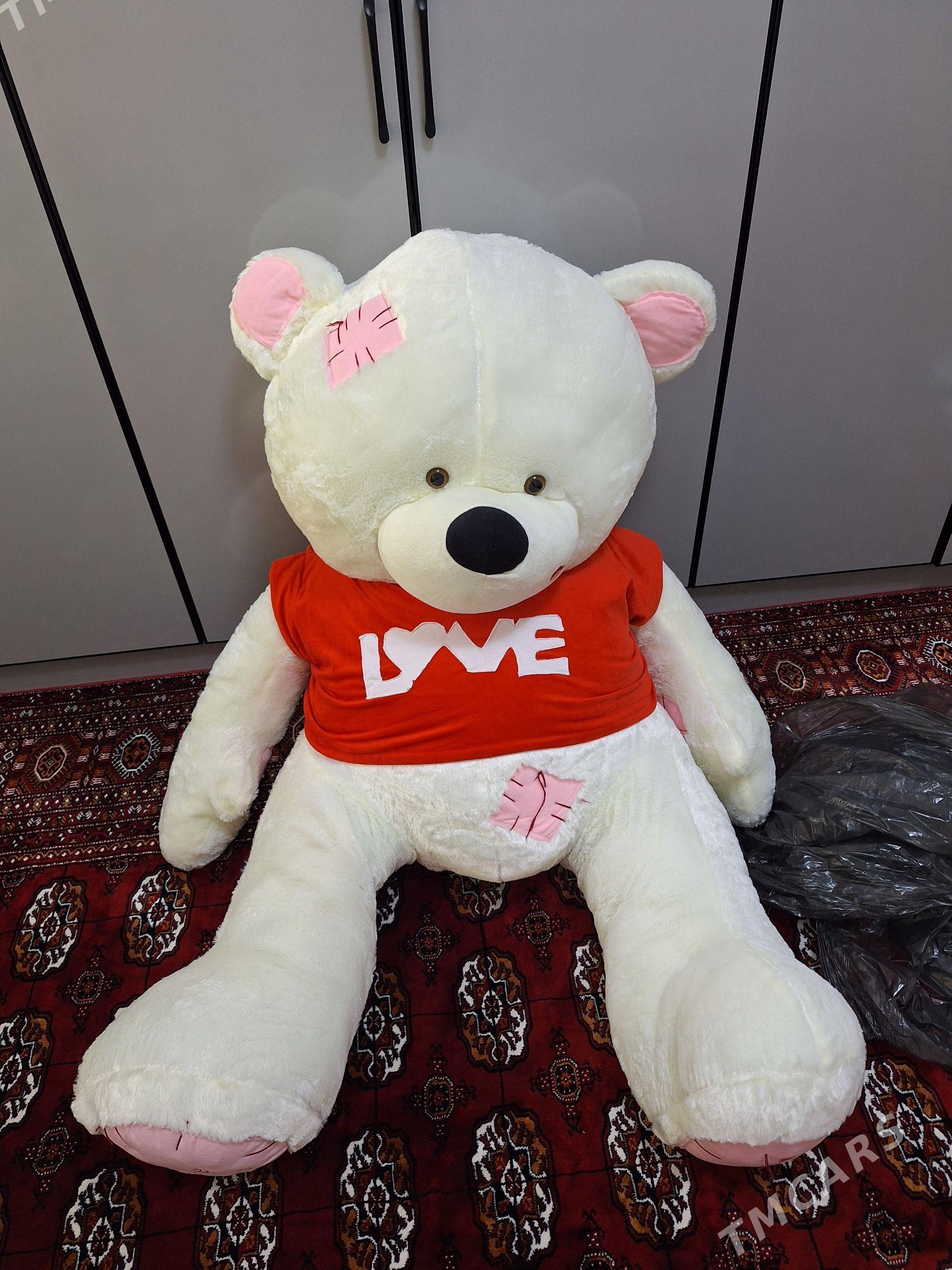 AÝY MIȘKA OYUNJAK - Мир 3 - img 1