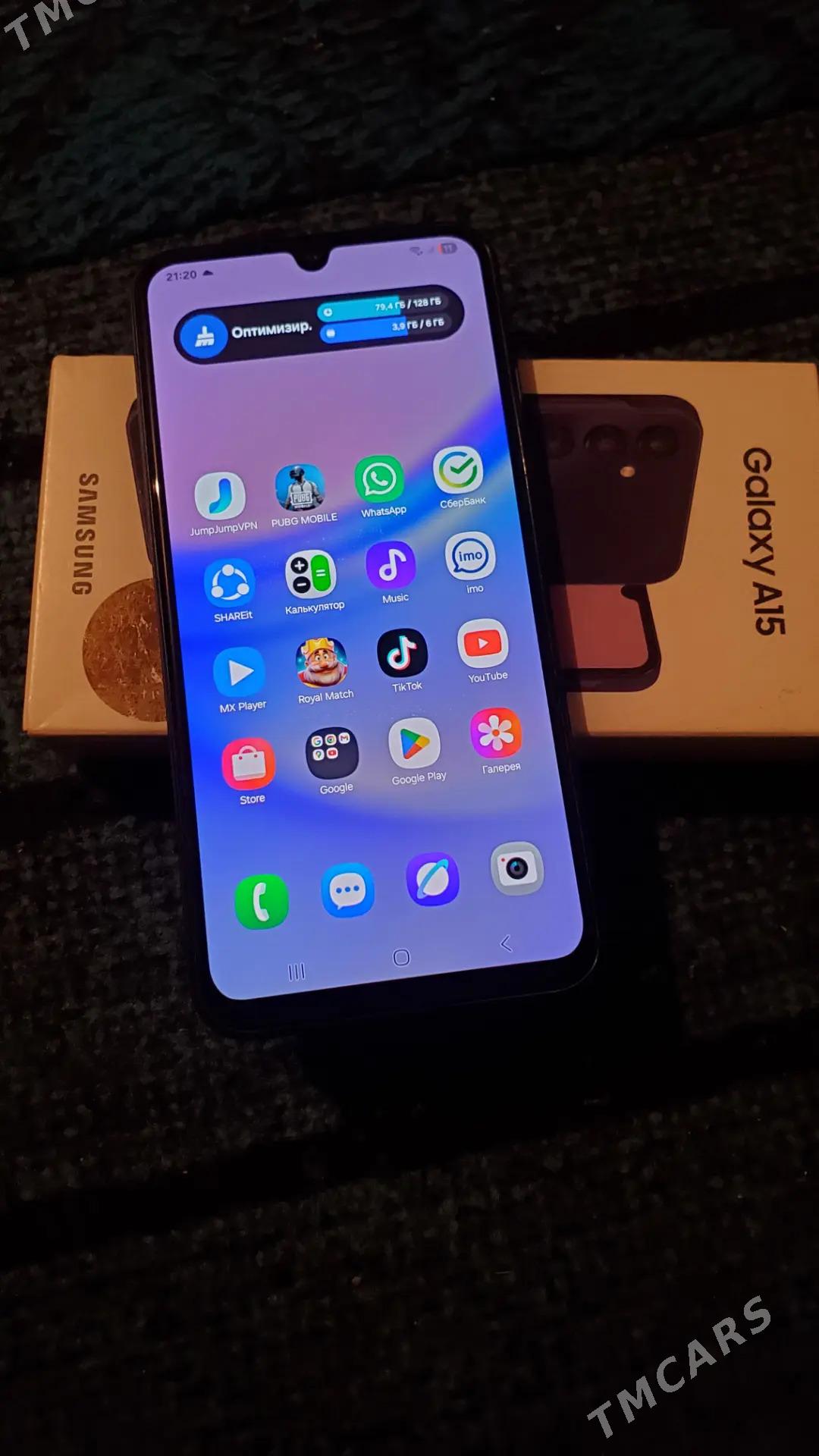 Samsung A15 - Хитровка - img 1