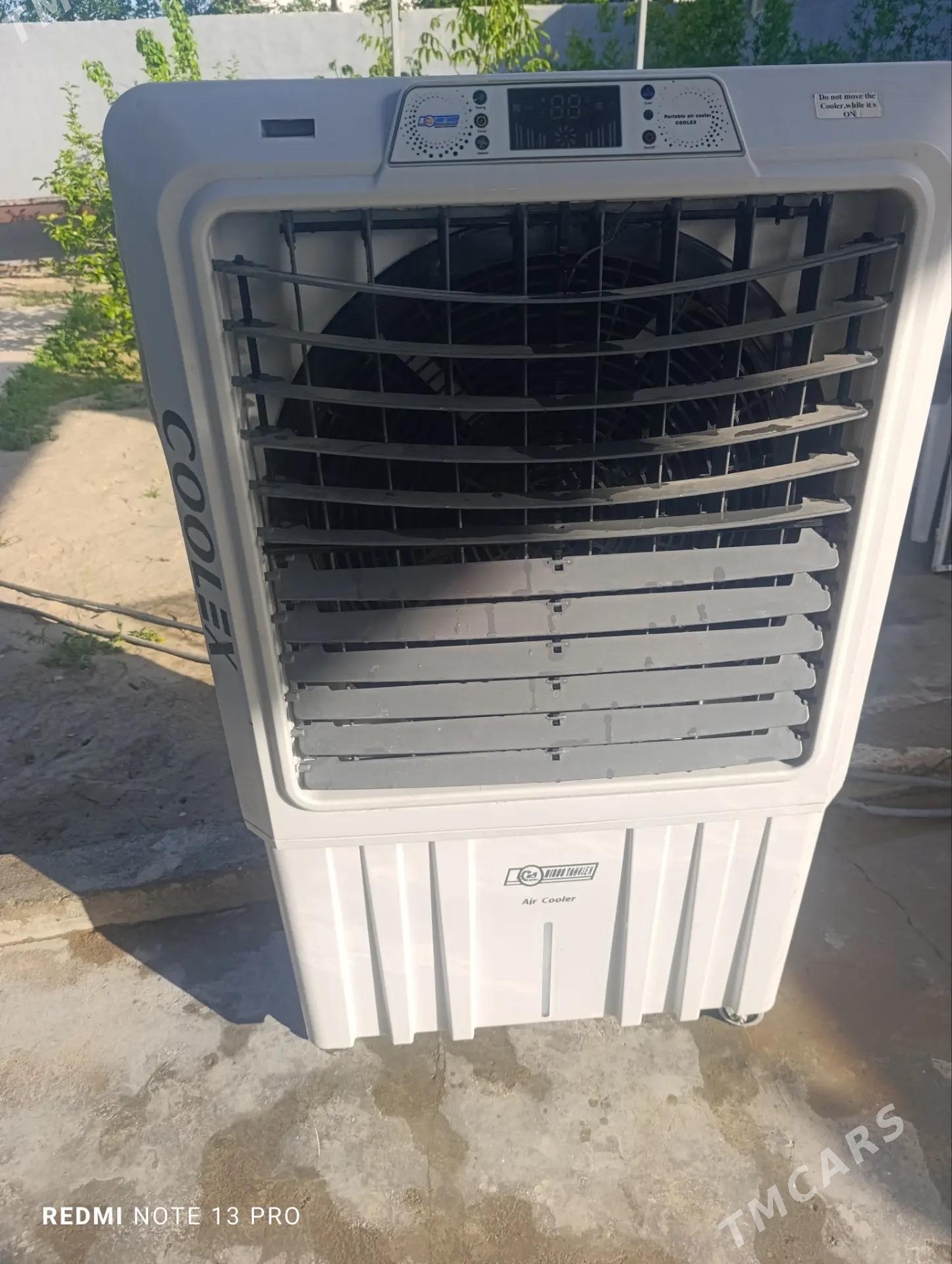 konsener - Багир - img 1