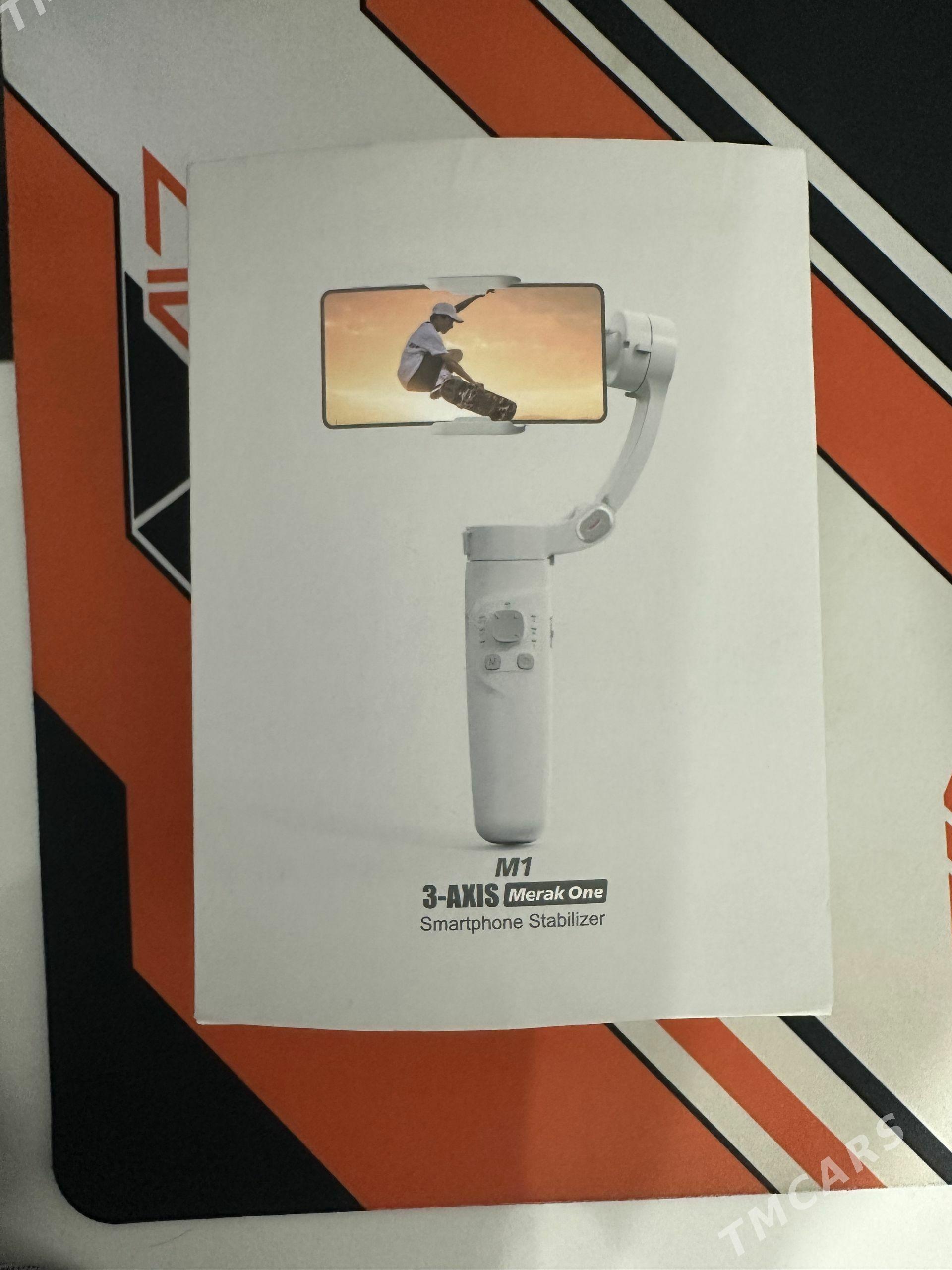 стабилизатор ,stabilizator - 9 mkr - img 1