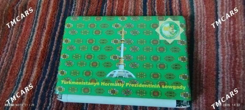 Lenovo - Сейди - img 1