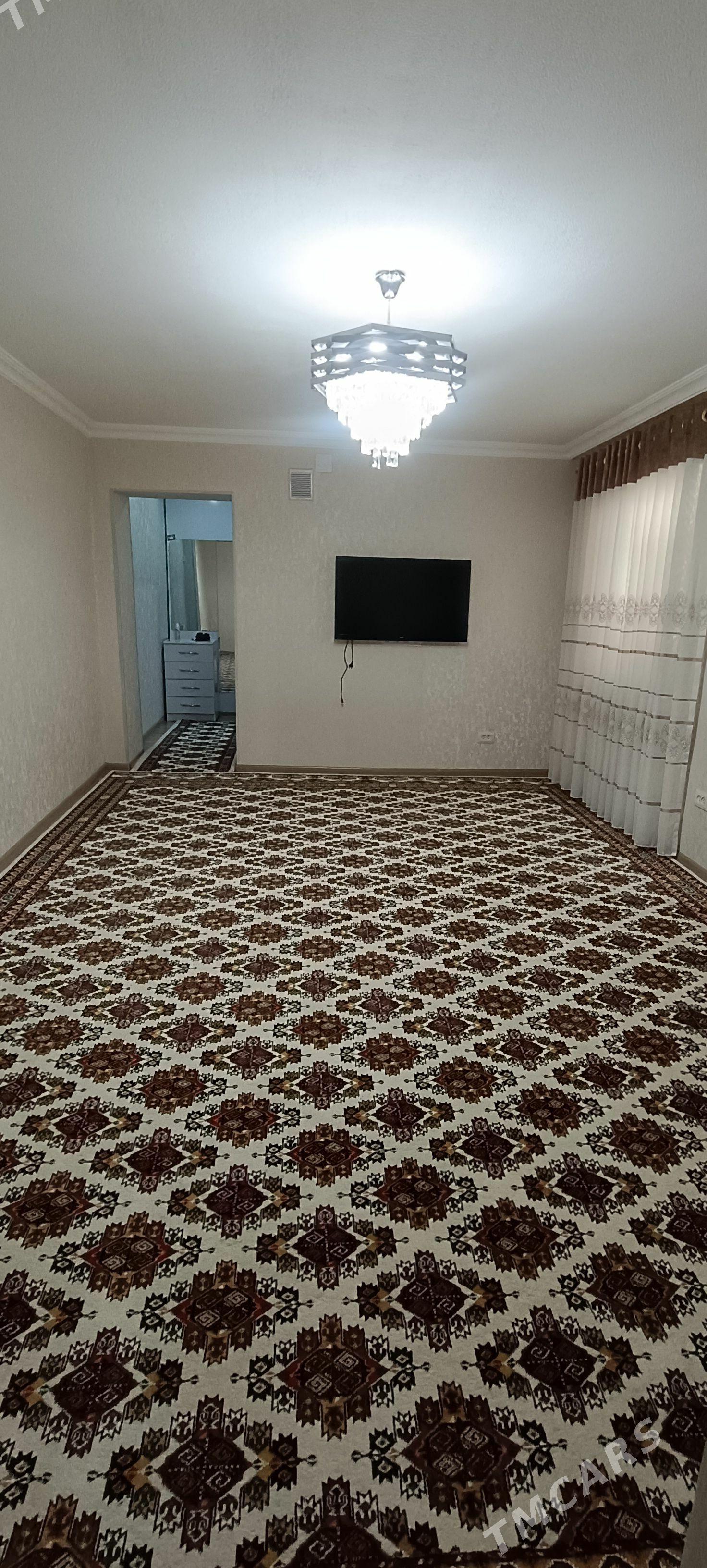 titow koce - Mary - img 1