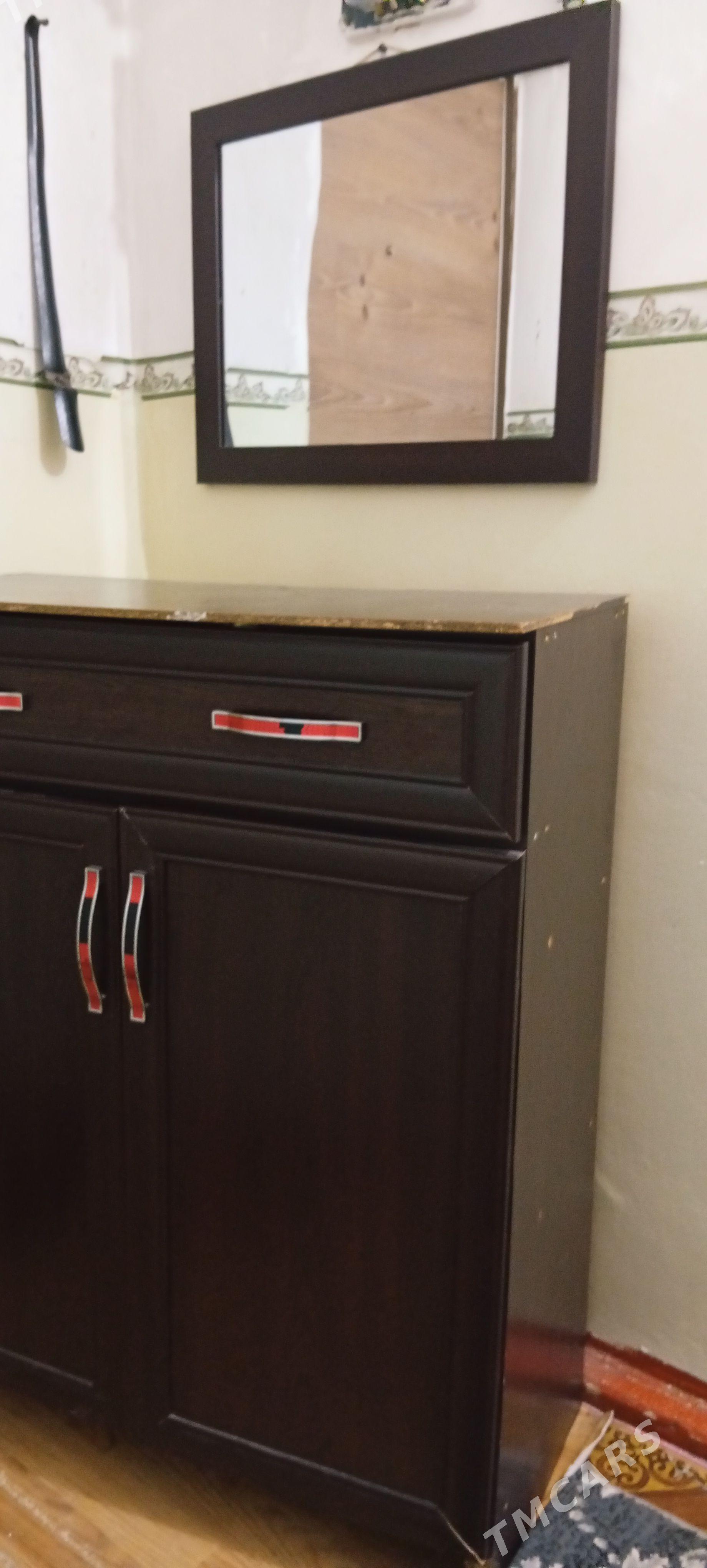 prihoska - Балканабат - img 1