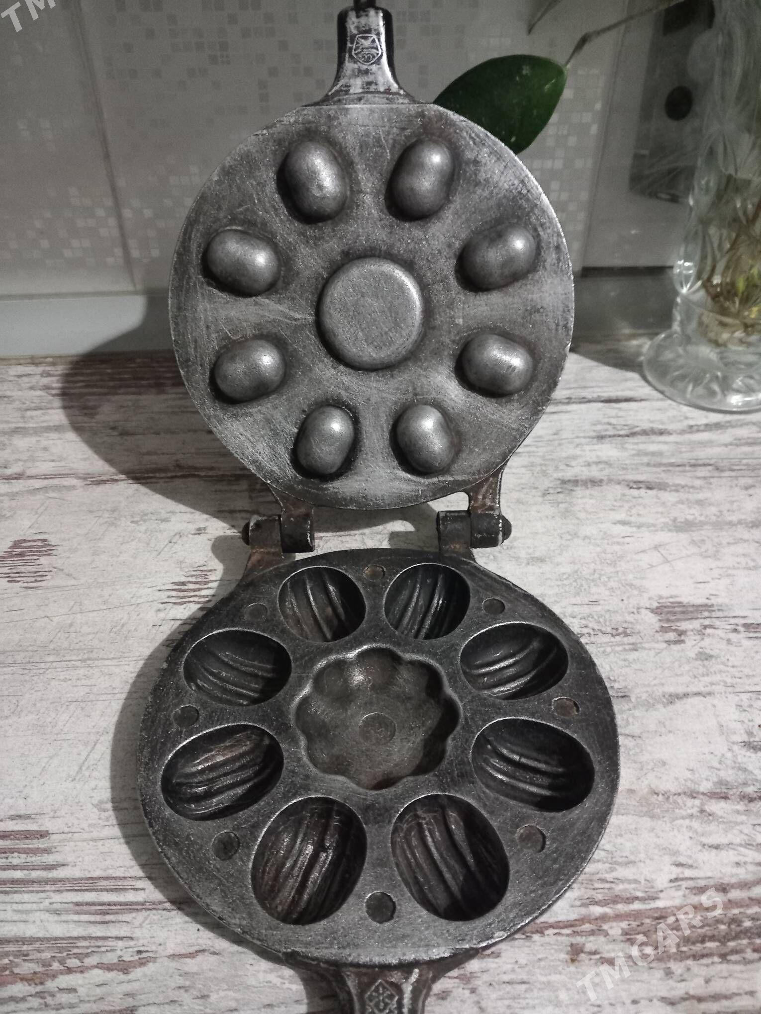 Посуда. Орешница, печенница. - Бузмеин ГРЭС - img 1