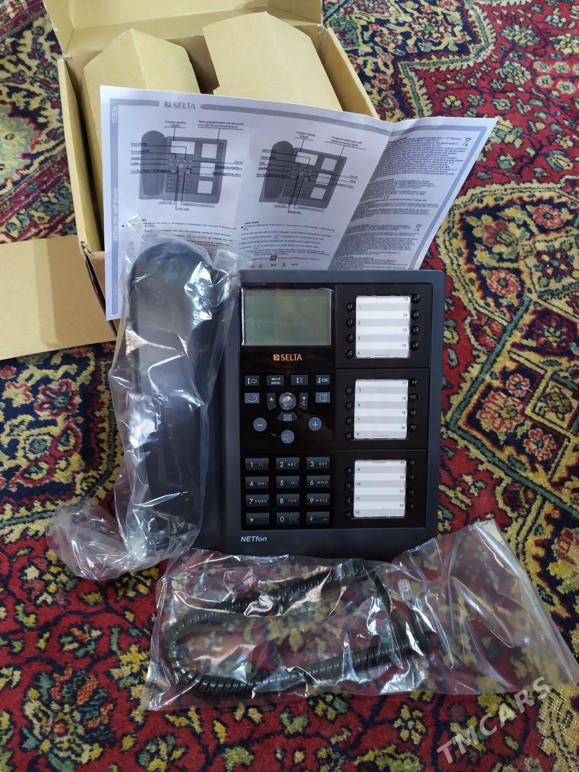 телефон - Aşgabat - img 1