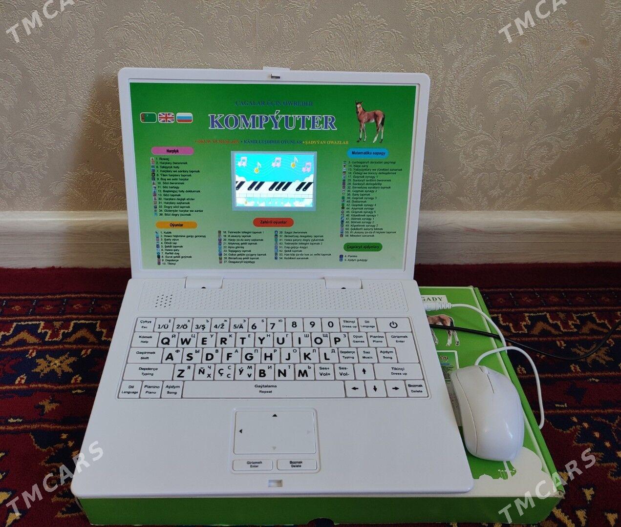 Komputer компьютер для детей - Aşgabat - img 1