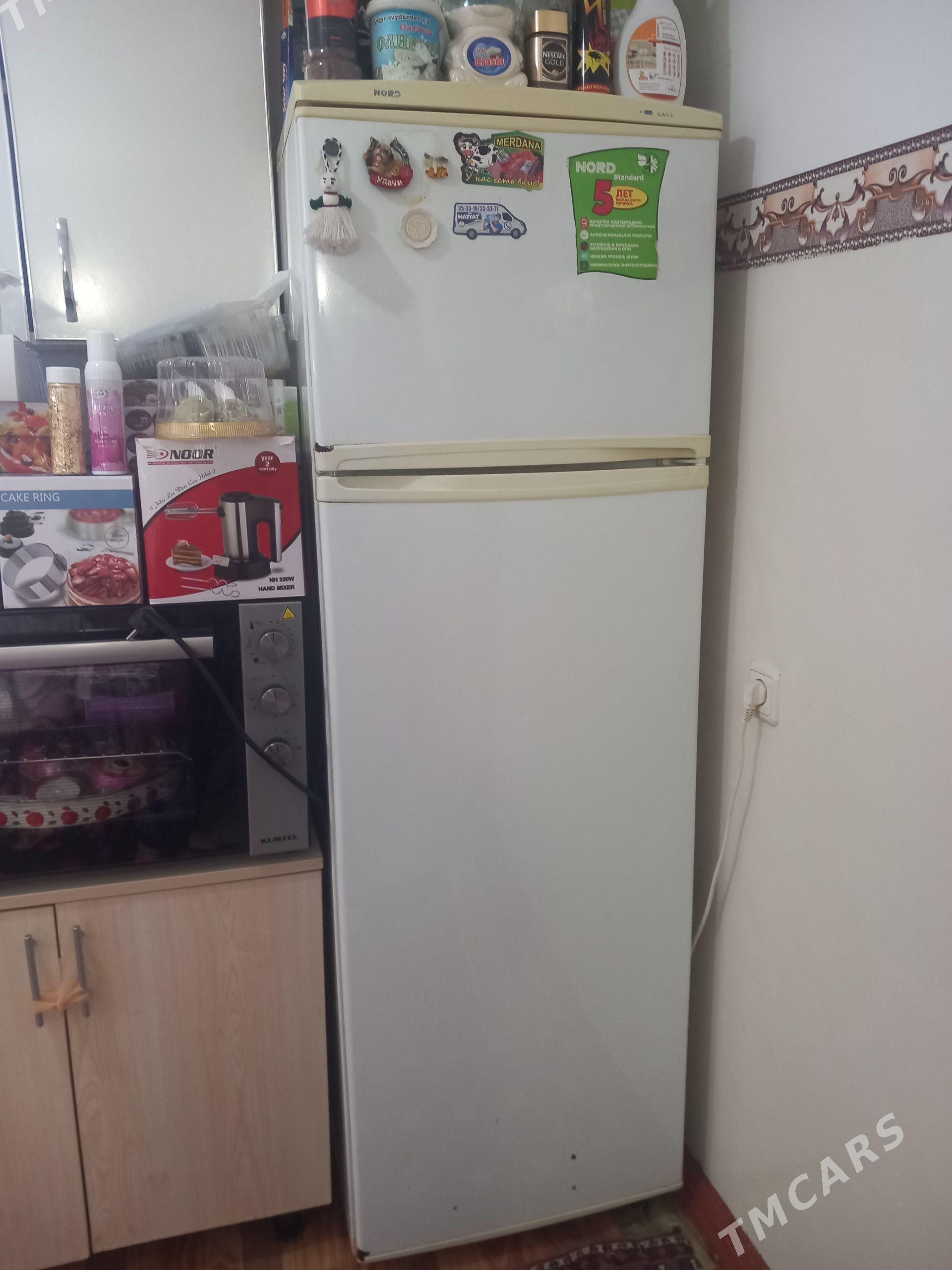 Haladinlik sowadyjy marazilnik - Büzmeýin - img 1