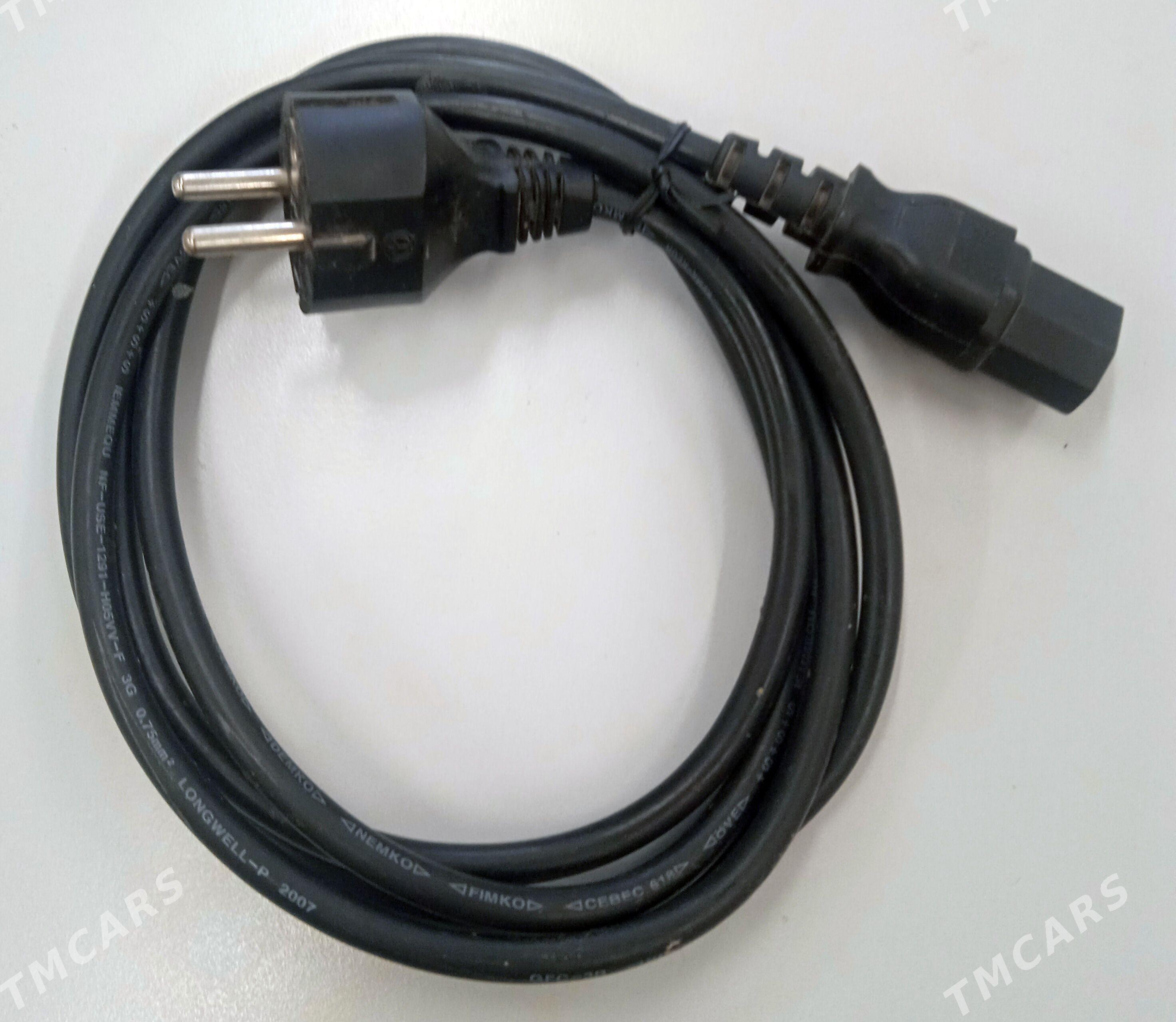 Кабель для блока питания компьютера - 4 мкр - img 1