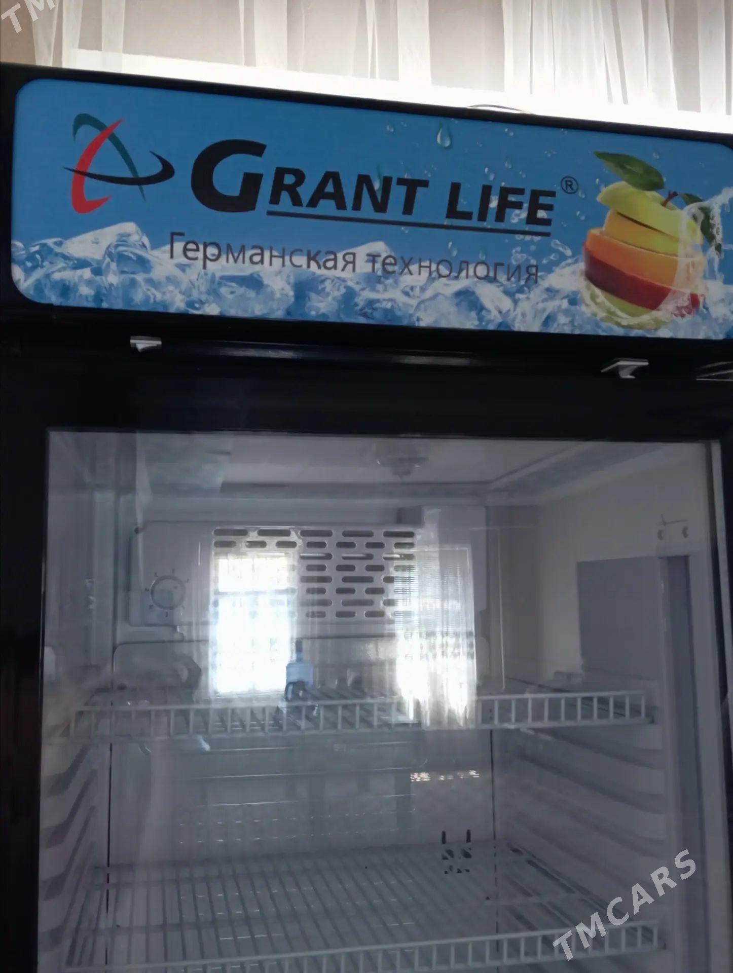 holodelnik - Туркменабат - img 1