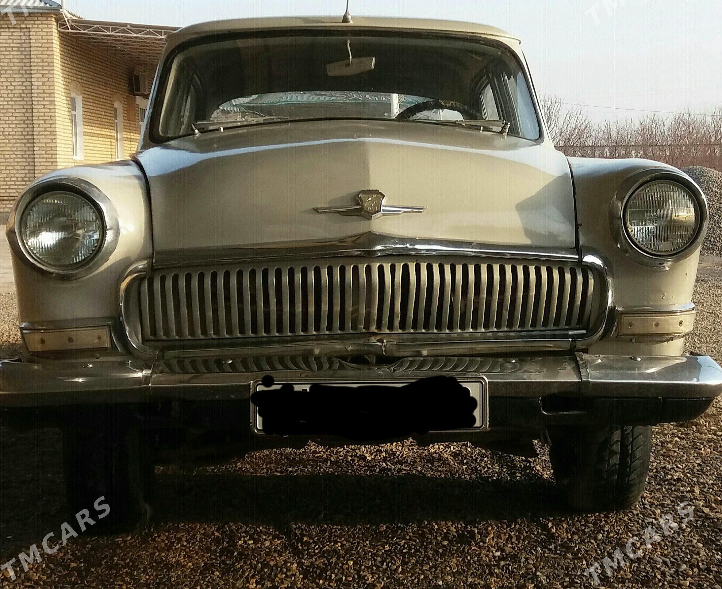 Gaz 21 1980 - 28 500 TMT - Mary - img 1