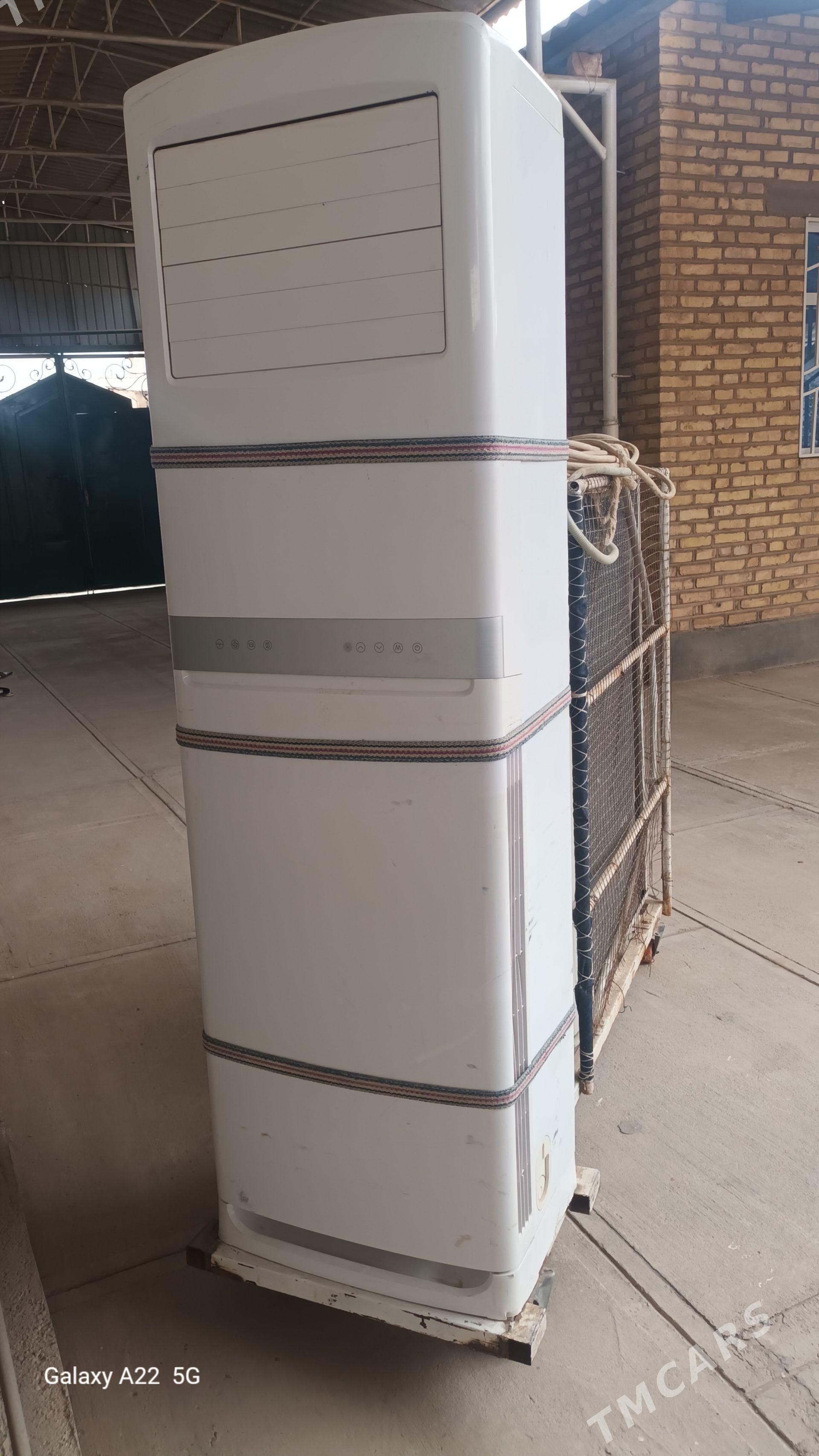 kondisioner 180lik - Теджен - img 1